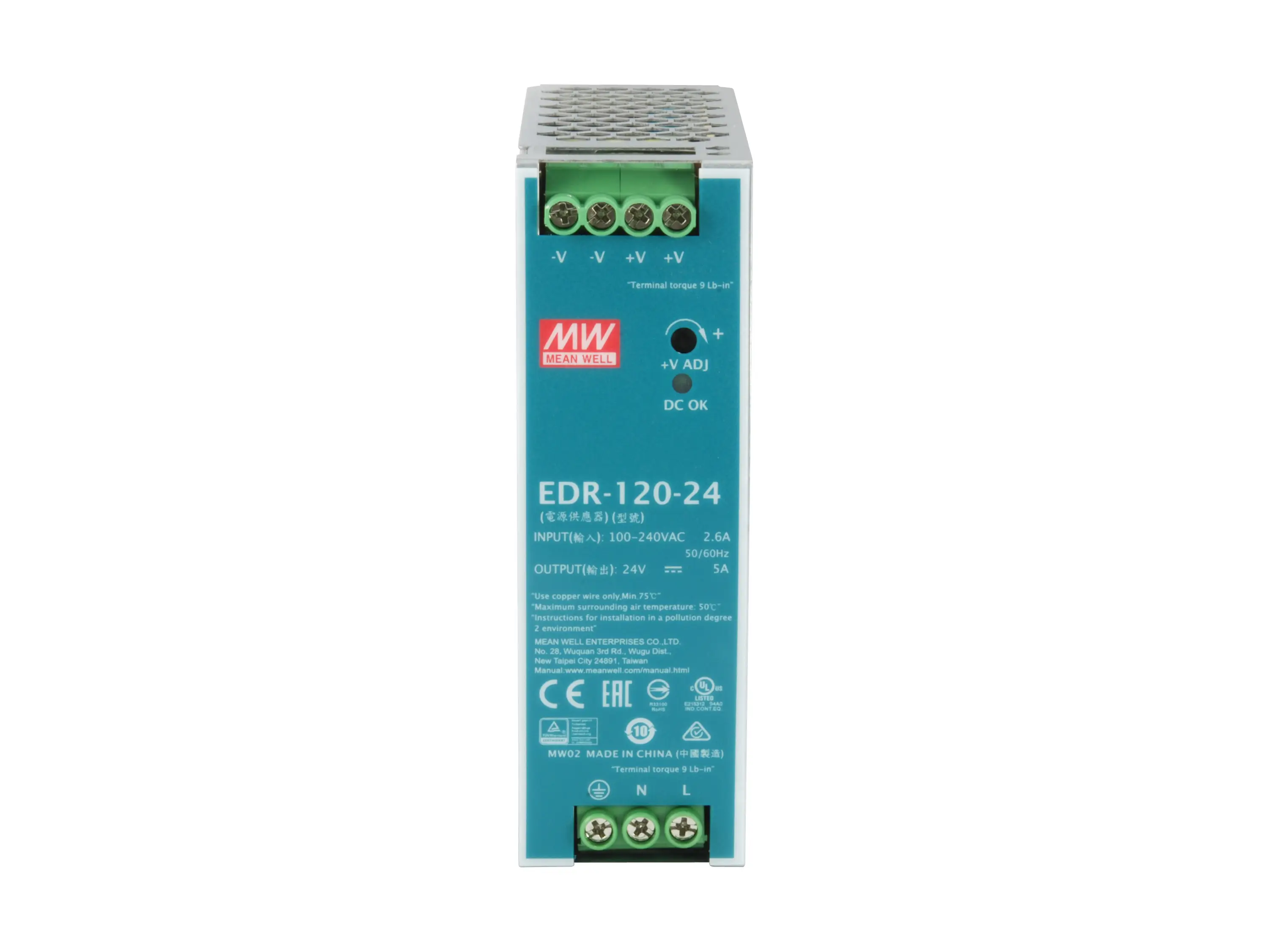 LevelOne POW-2441 120 W