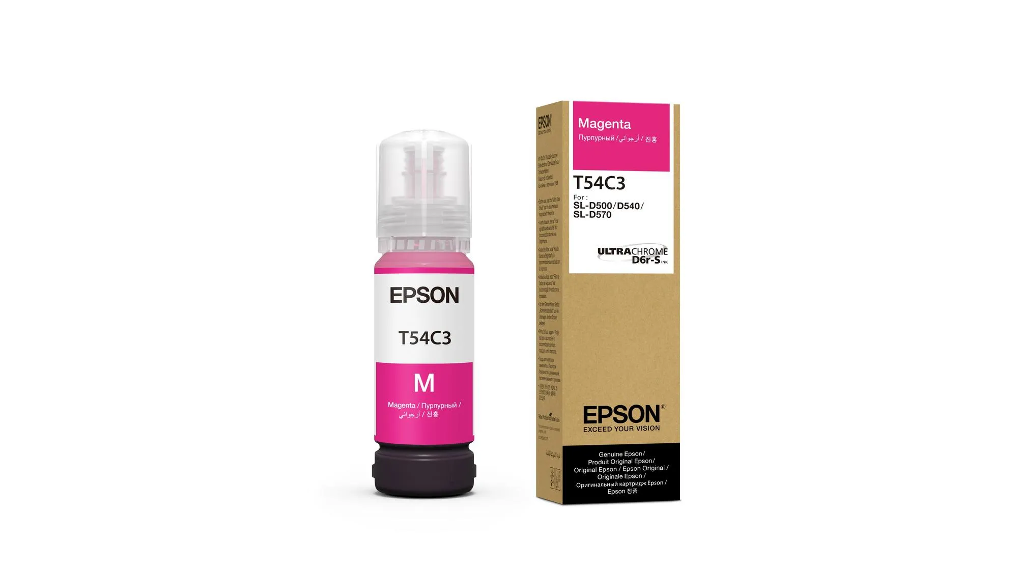 Epson C13T54C320