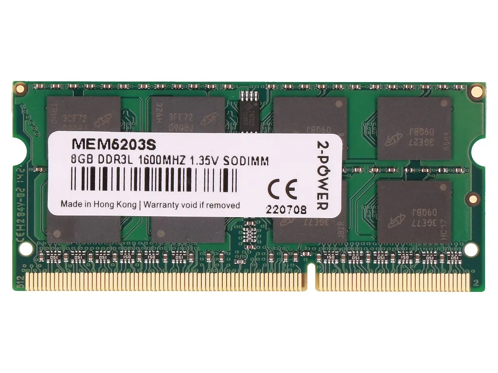 2-Power MEM5203S