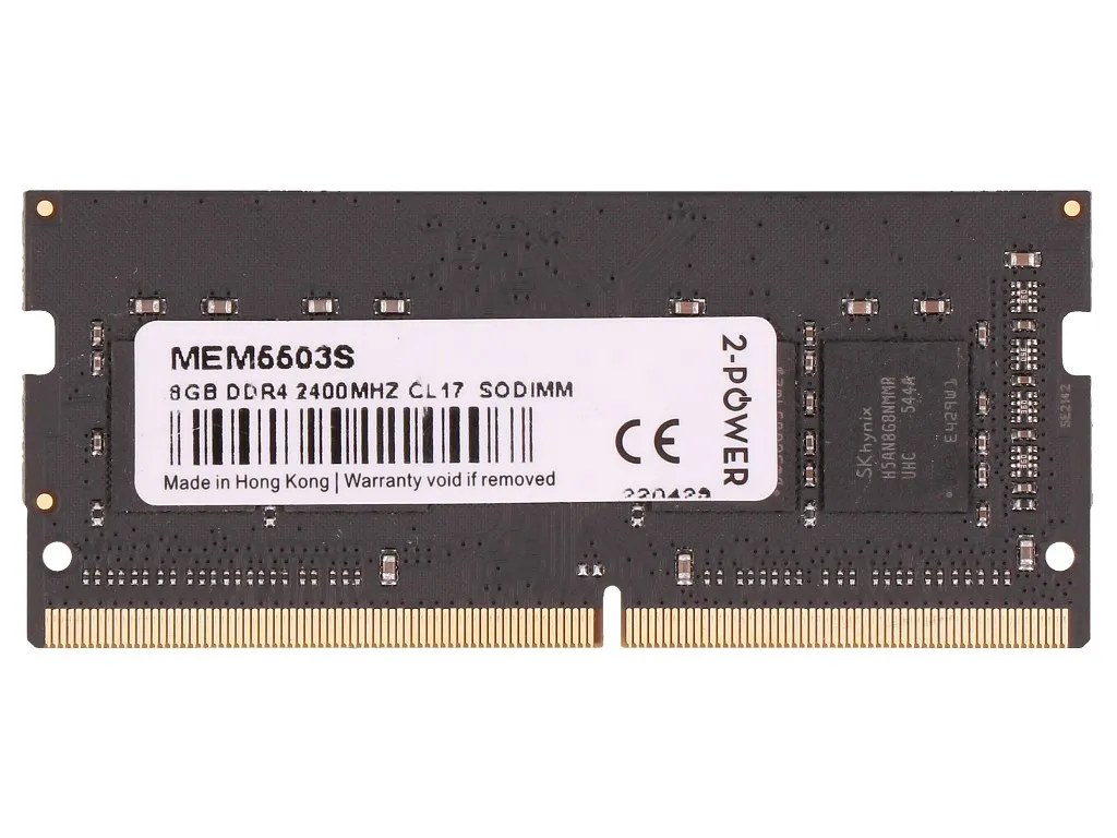 2-Power MEM5503S