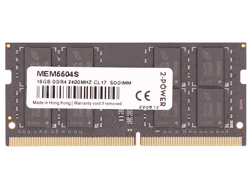2-Power MEM5504S
