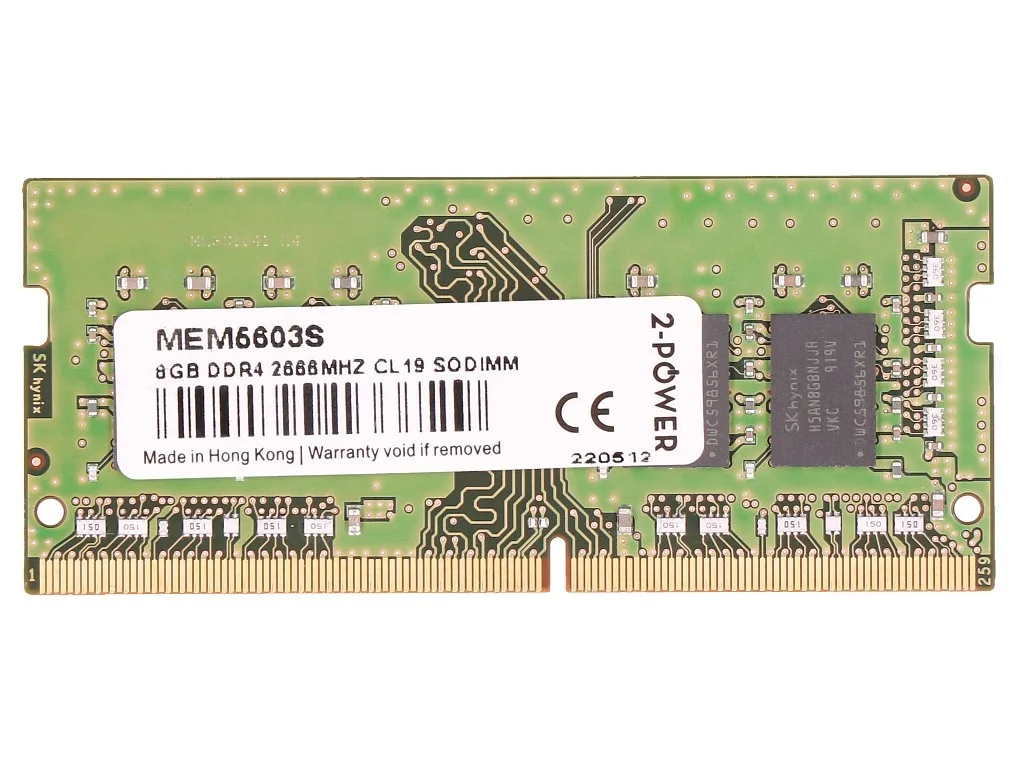 2-Power MEM5603S