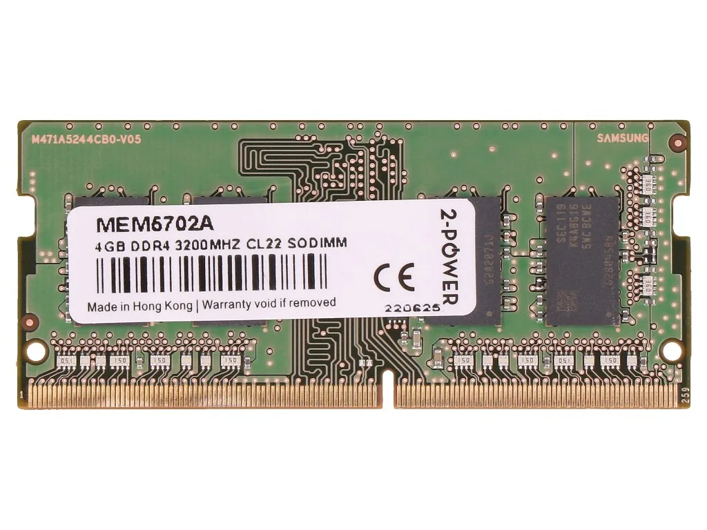 2-Power MEM5702A