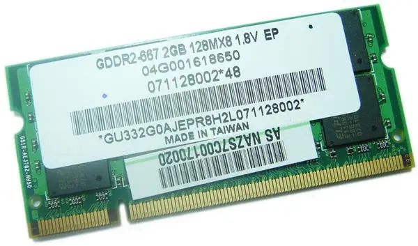 ASUS DDRII 667 2GB SO-DIMM 04G001618650