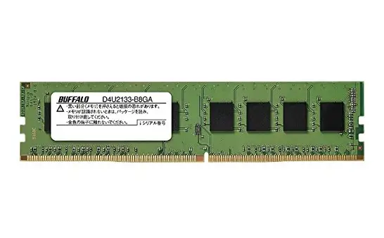 Buffalo 8GB DDR4 2133MHz D4U2133-B8GA