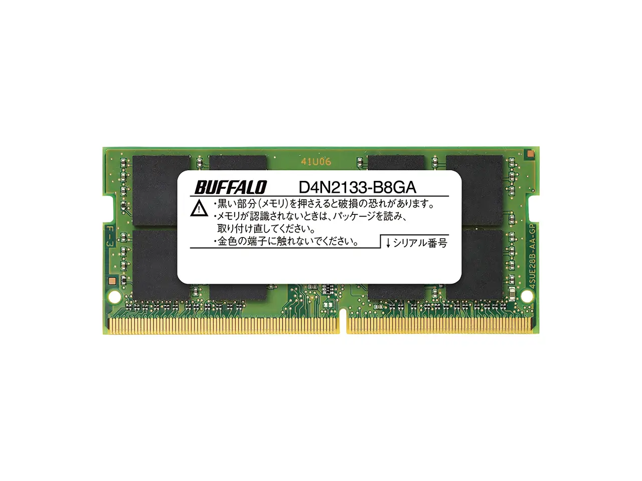 Buffalo D4N2133-B8GA 8 GB