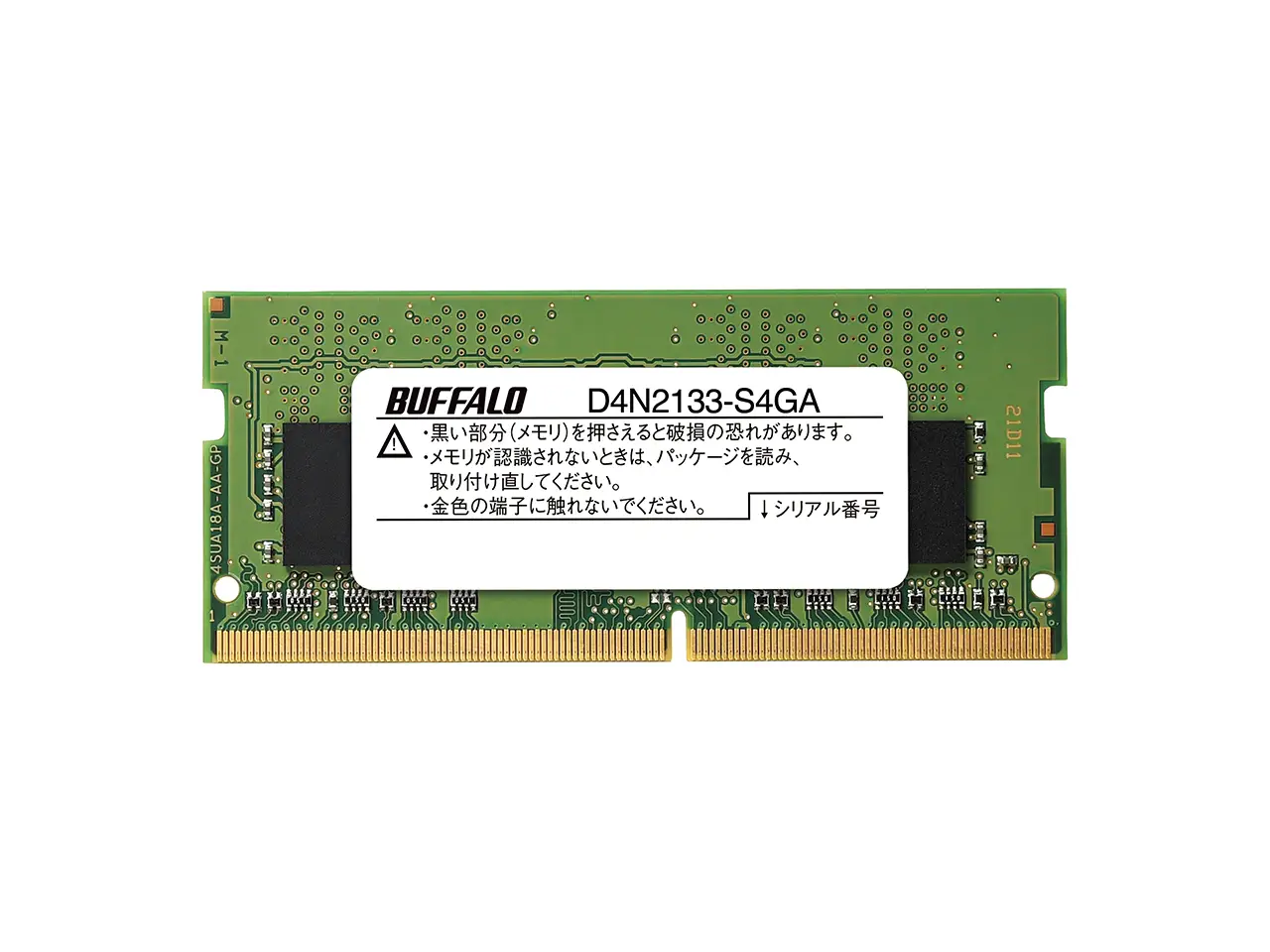 Buffalo D4N2133-S4GA 4 GB