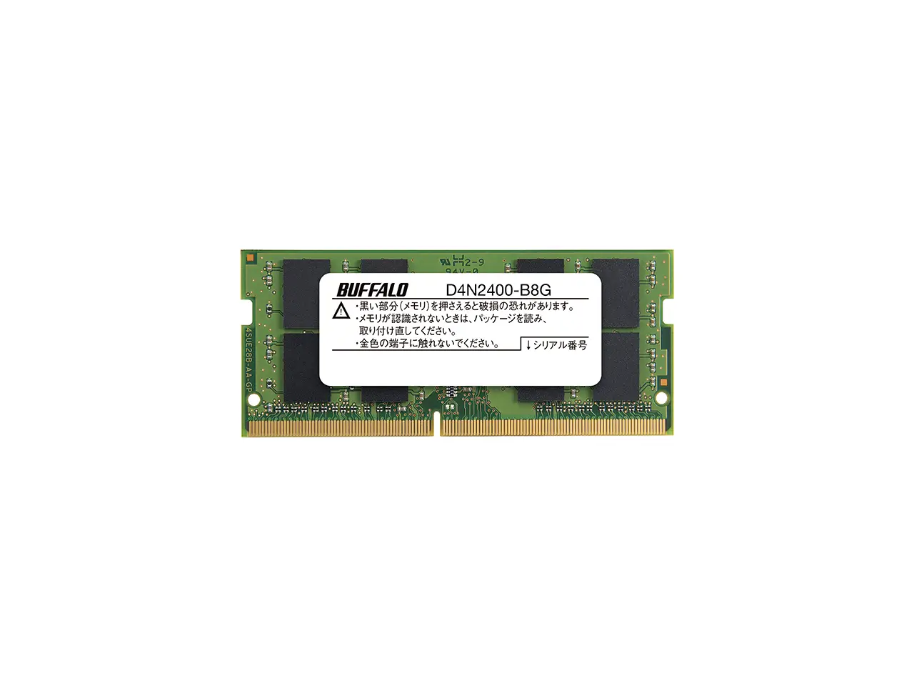 Buffalo D4N2400-B8G 8 GB