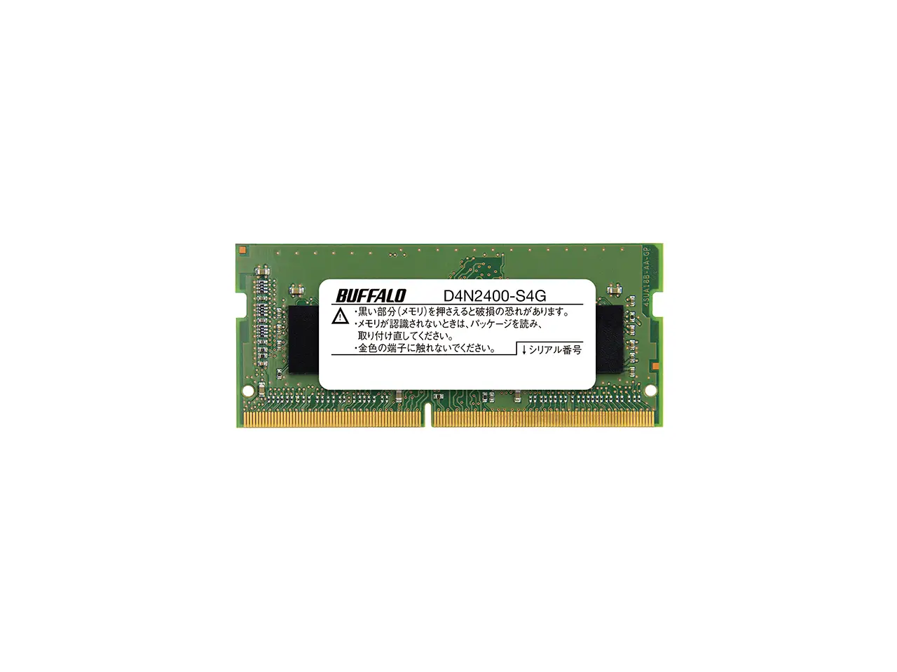 Buffalo D4N2400-S4G 4 GB
