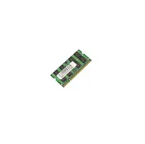 CoreParts 2GB DDR2 667MHz MMST-200-DDR2-5300-128X8-2GB