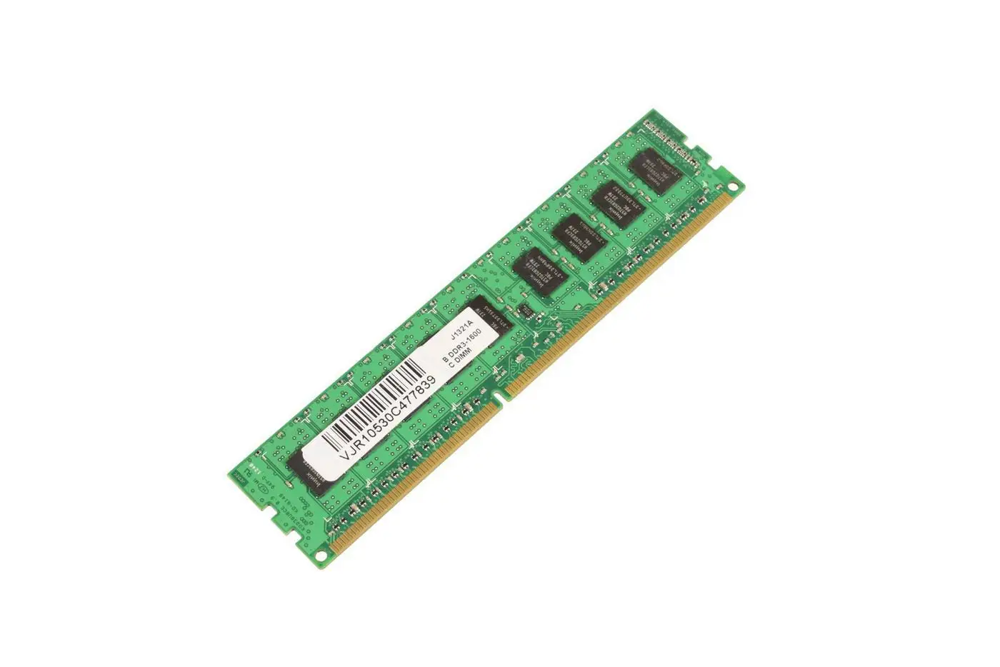 CoreParts MMD2625/2GB