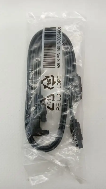 ASUS 14013-00024900