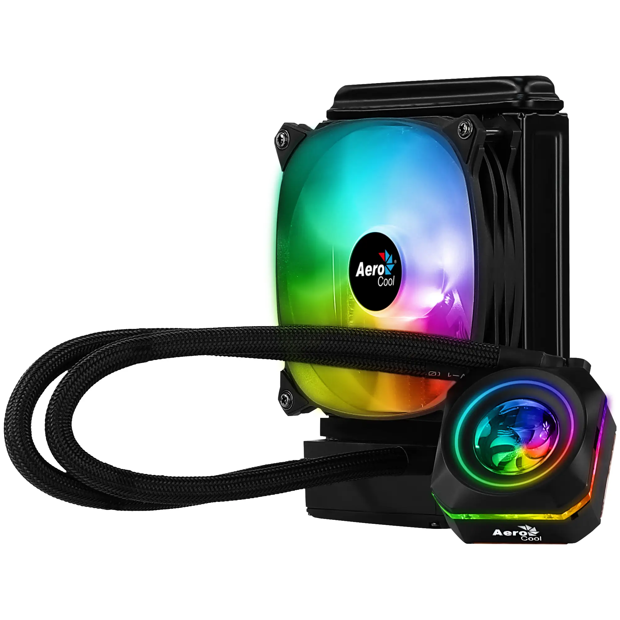 Aerocool Pulse L120F PULSEL120F