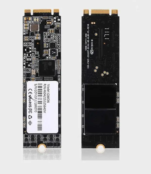 CoreParts CP-SSD-M2-MLC-2280-2TB
