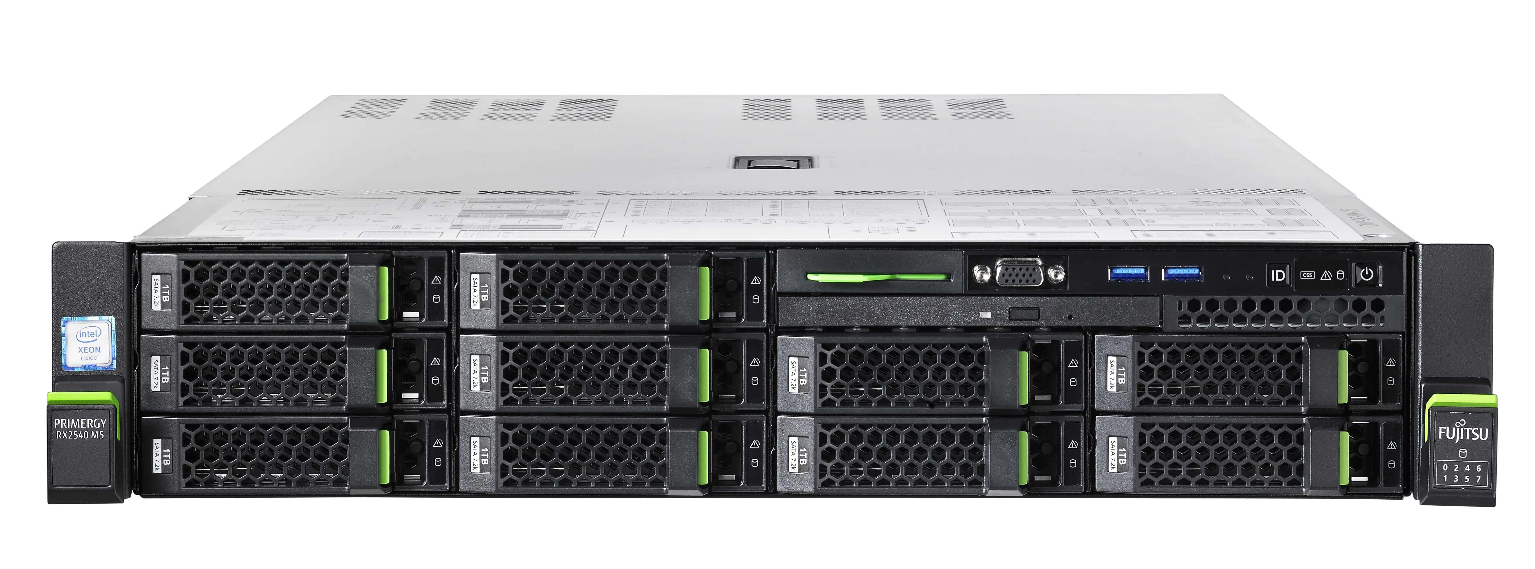 Fujitsu RX2540 M5 0 GB LKN:R2545S0007PL