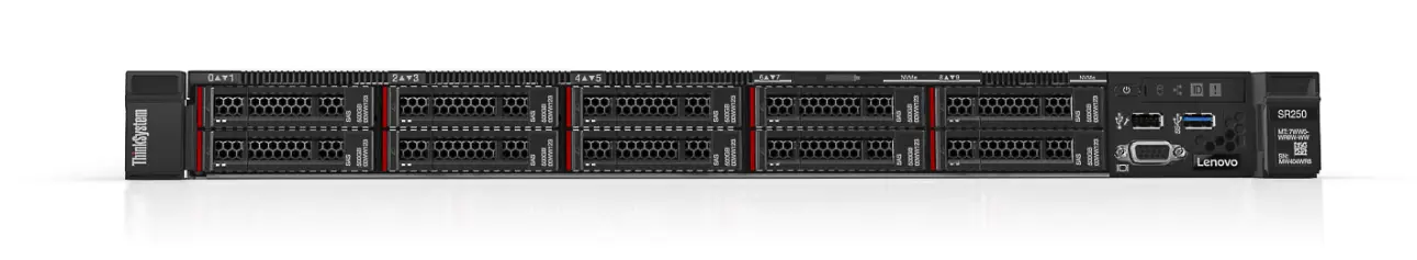 Lenovo SR250 5 GHz 7Y51A027EA
