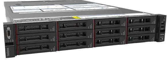 Lenovo SR550 2 GHz 7X04A0AJEA