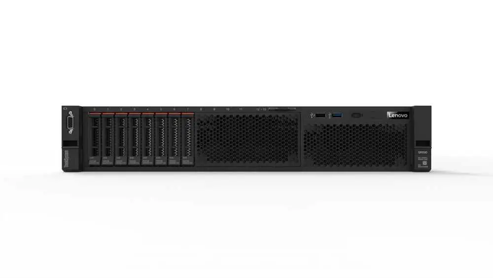 Lenovo SR590 2 GHz 7X99A08LEA