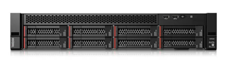Lenovo SR590 1 GHz 7X99A03DNA