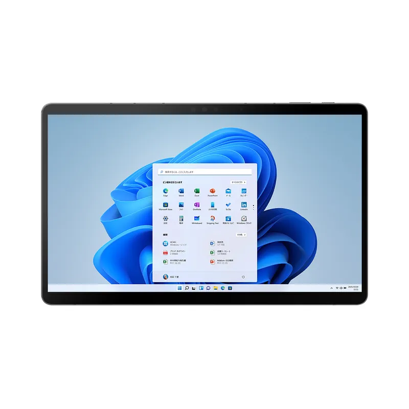 Fujitsu LOOX 75/G Intel® Core™ i5 256 GB 33,8 cm (13.3") 8 GB Wi-Fi 6E (802.11ax) Windows 11 Home Gümüş