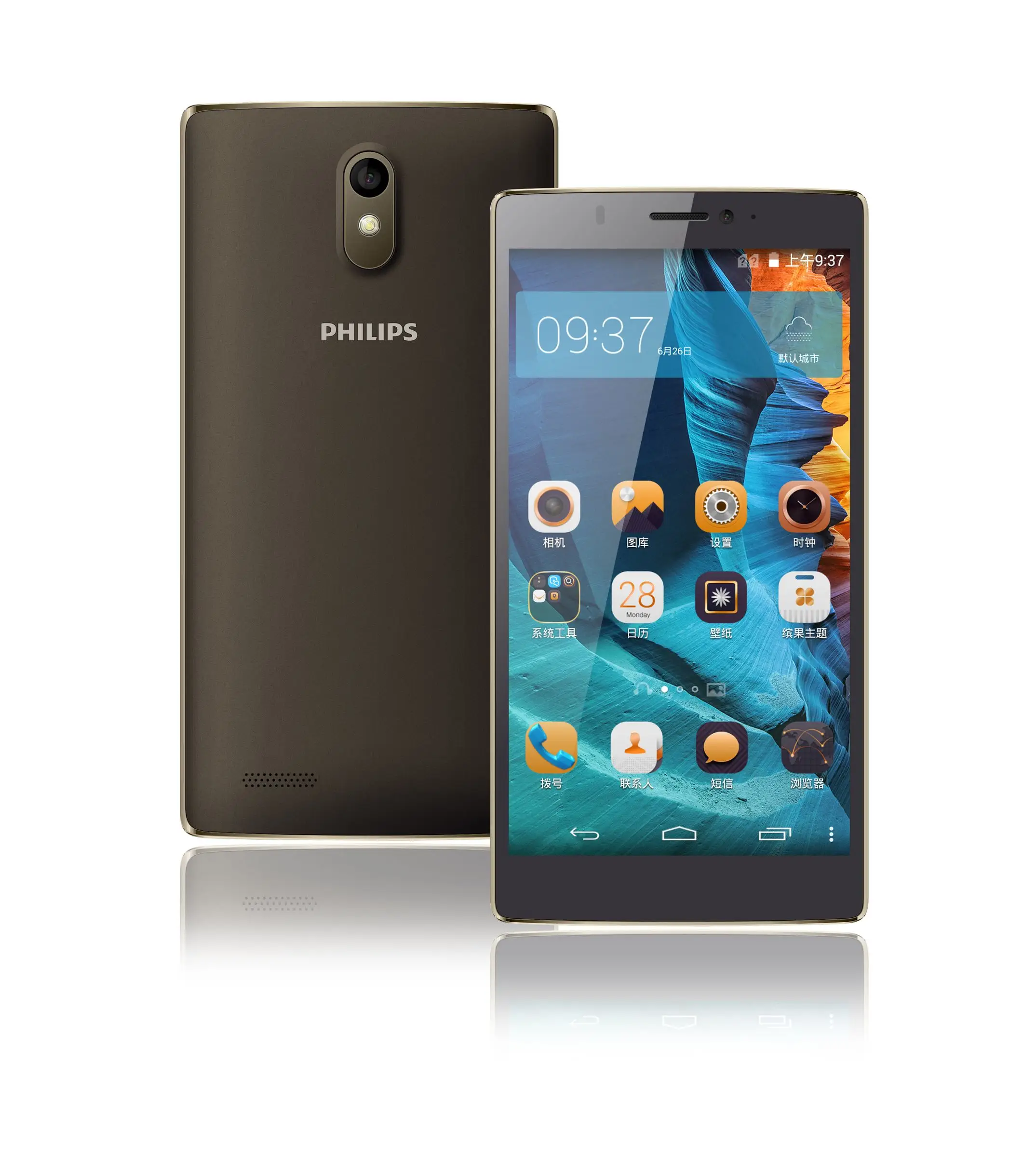 Philips TLS616L/93 16 GB
