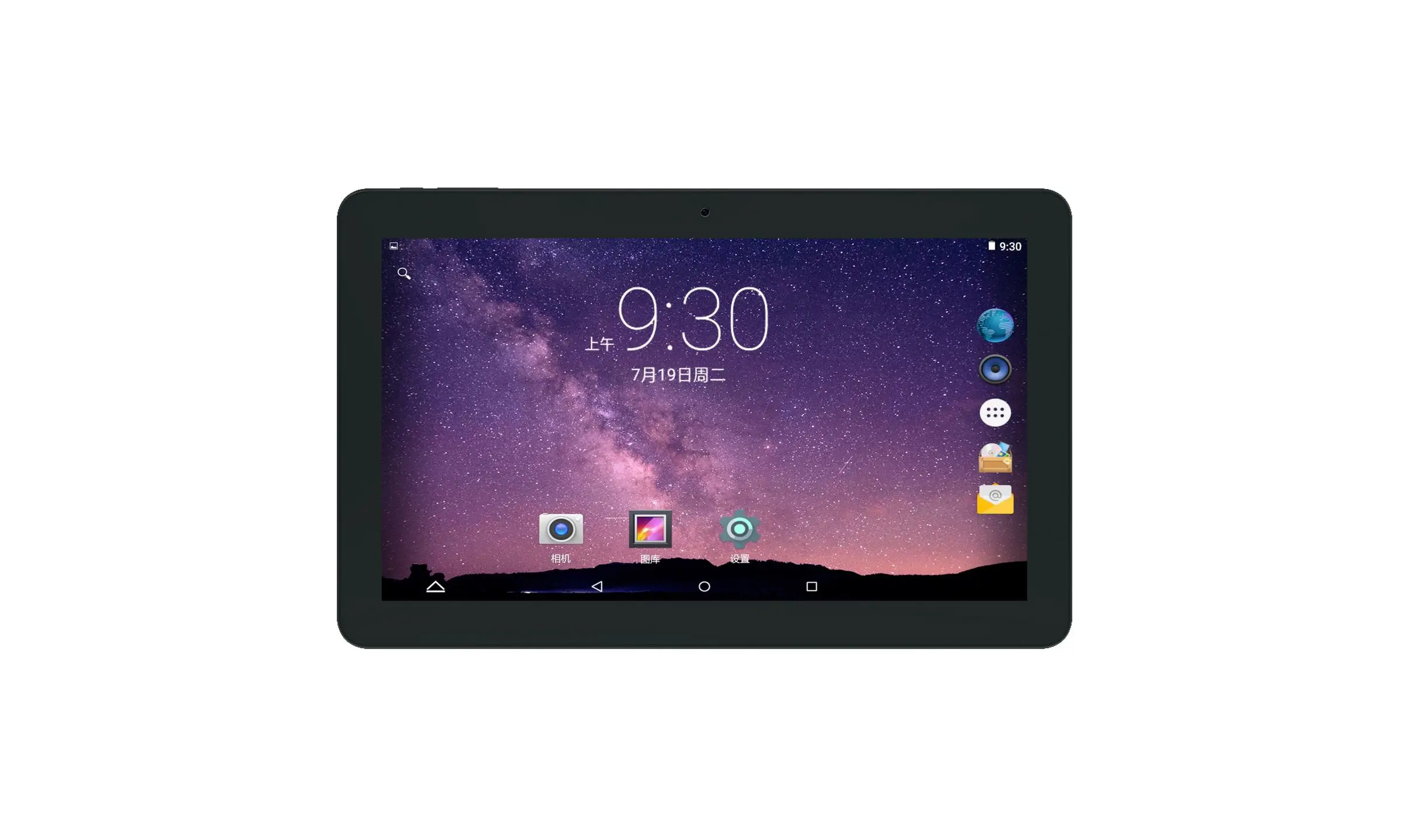 Philips TLE1027/93 16 GB