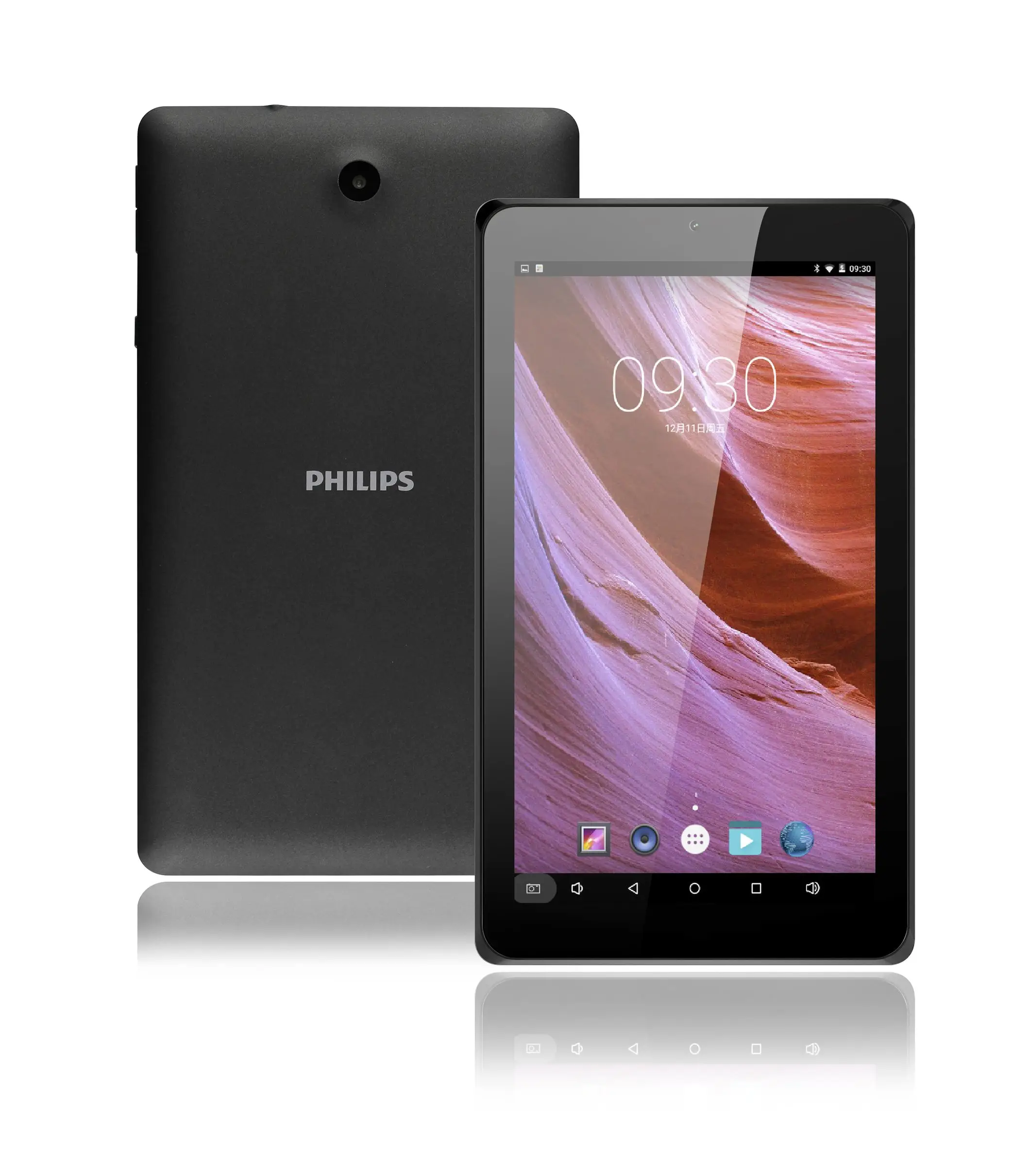 Philips TLV710/93 8 GB