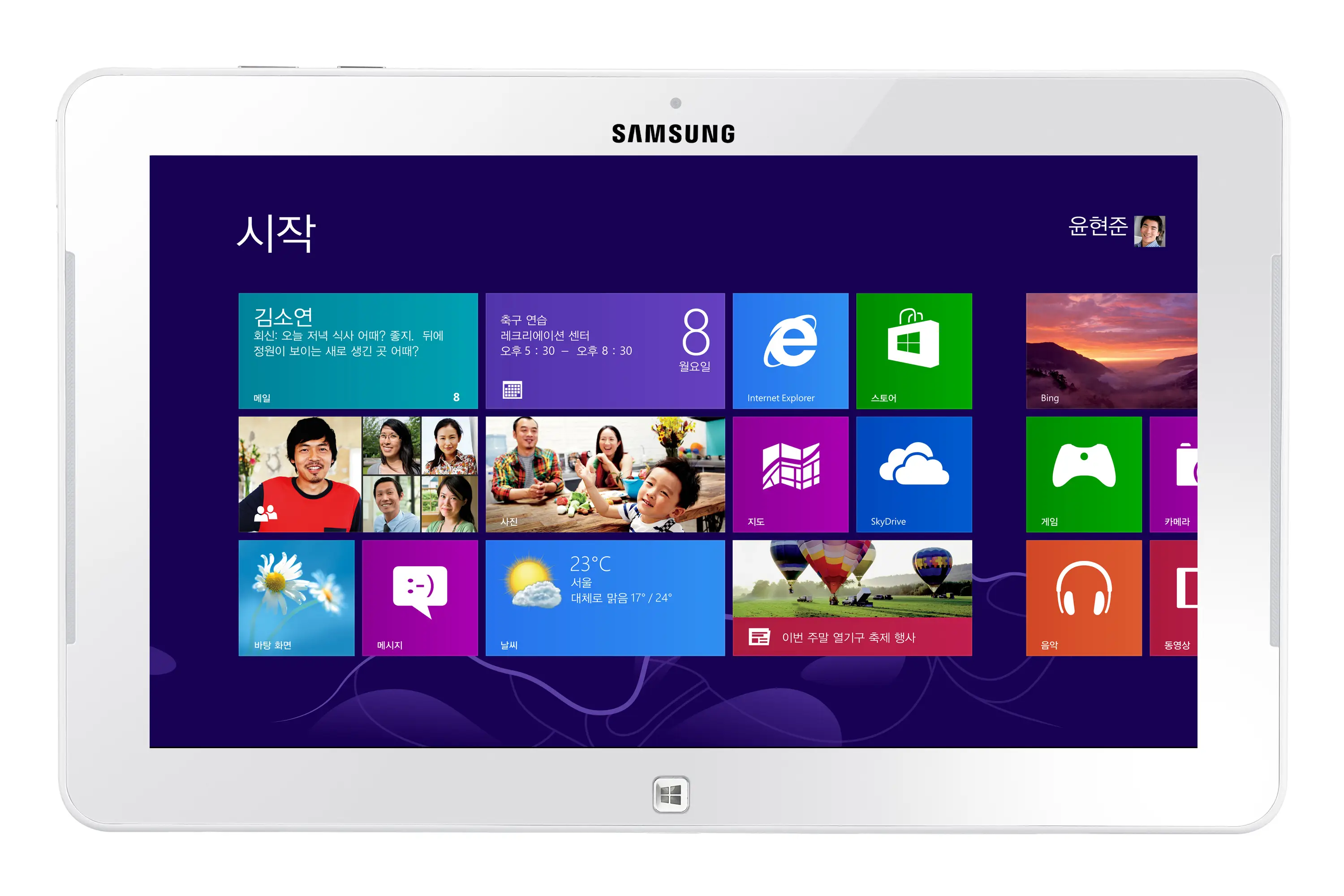 Samsung ATIV Tab XQ500T1C-K21 64 GB