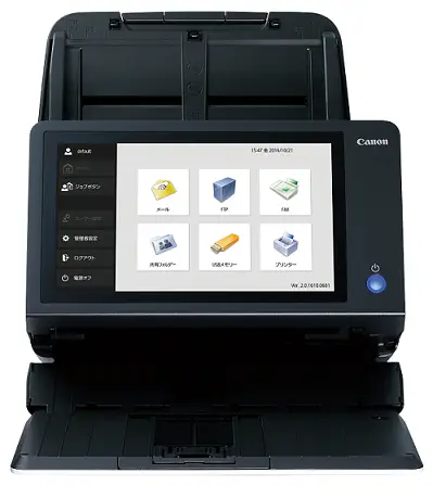 Canon ScanFront 400 1255C001