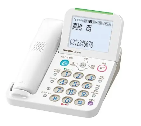 Sharp JD-AT85C