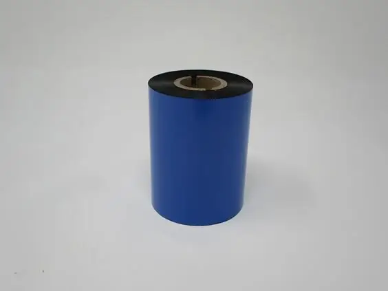Brother BRS1C300083
