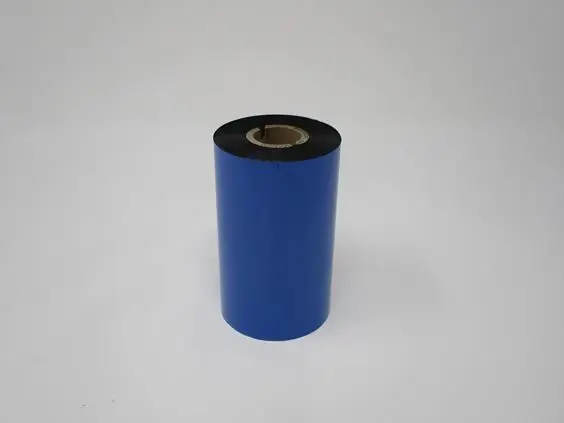 Brother BRS1C300110