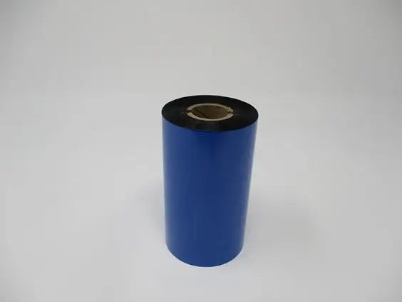 Brother BSS1C300110
