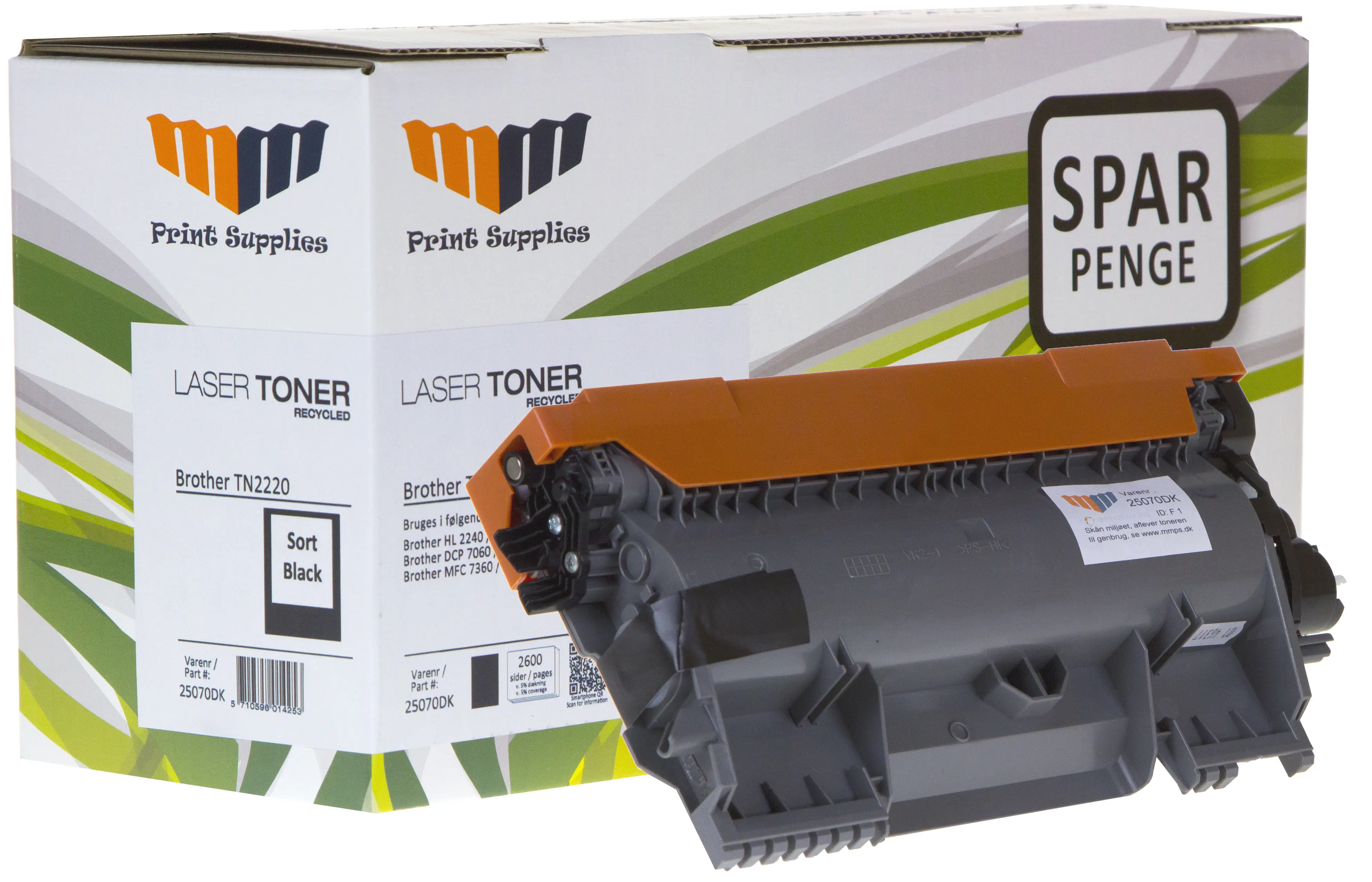 MM Black Laser Toner - Brother TN2220 - For Brother DCP / HL / MFC 25070DK
