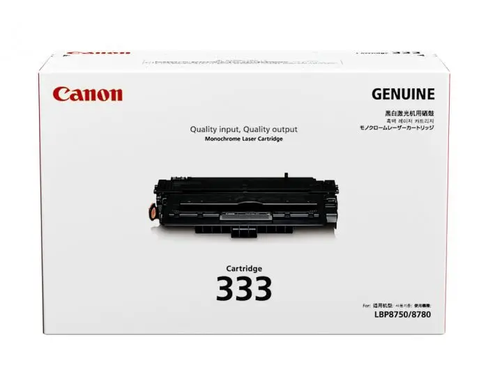 Canon 333 8026B001