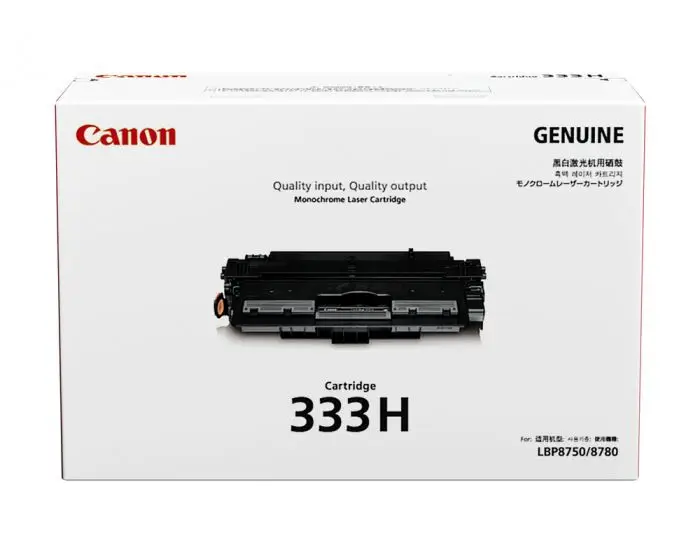 Canon 333 H 8027B001