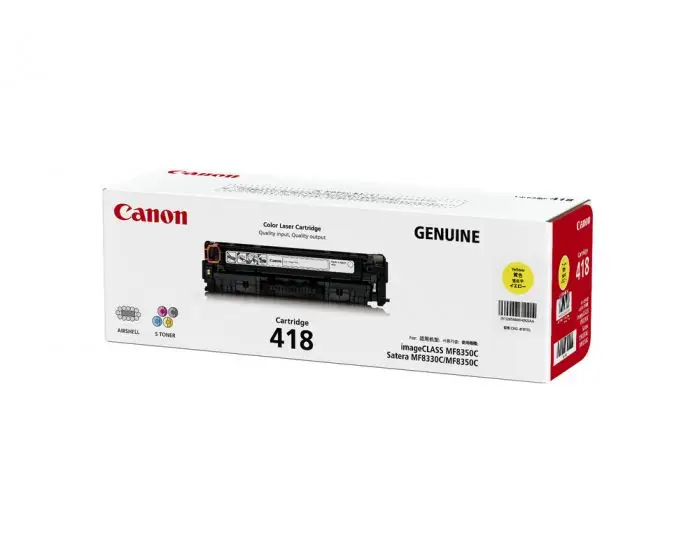 Canon 418 2659B004
