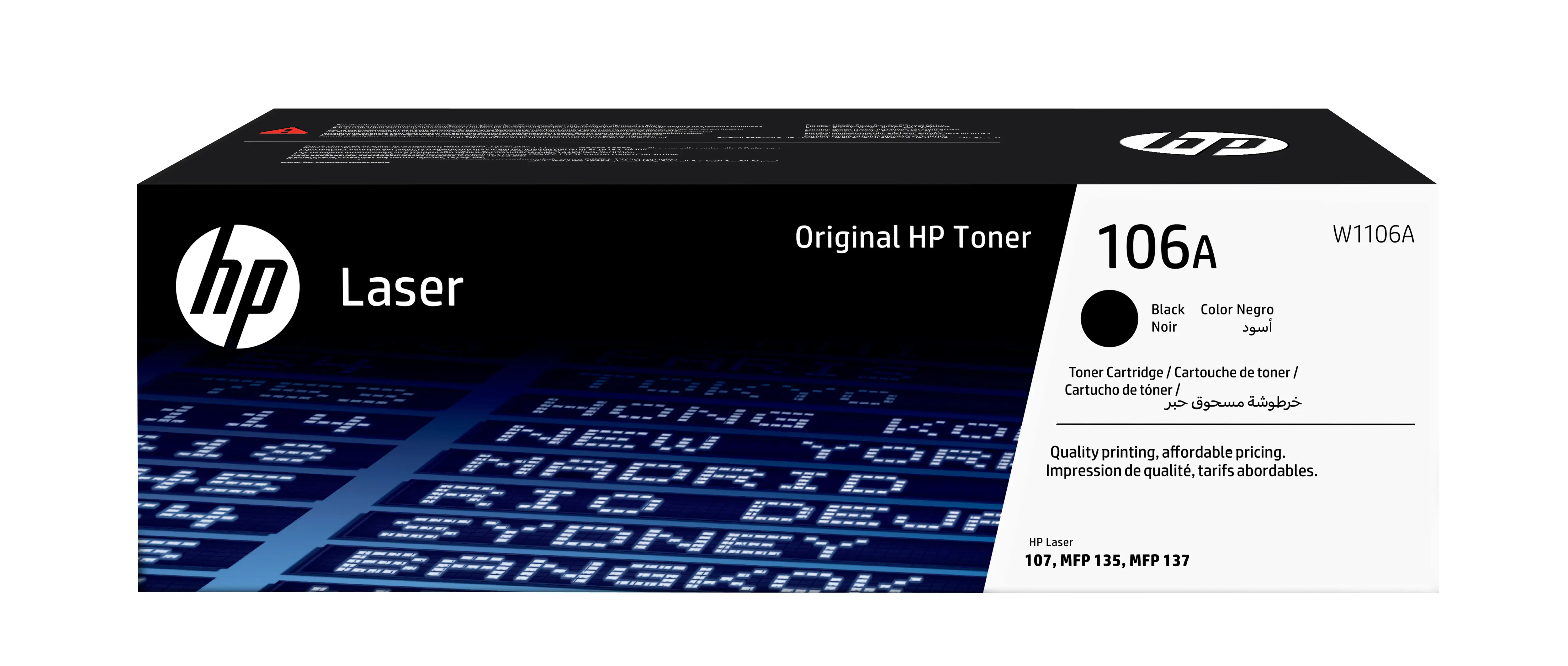 HP 106A Siyah Orijinal Lazer Toner W1106A