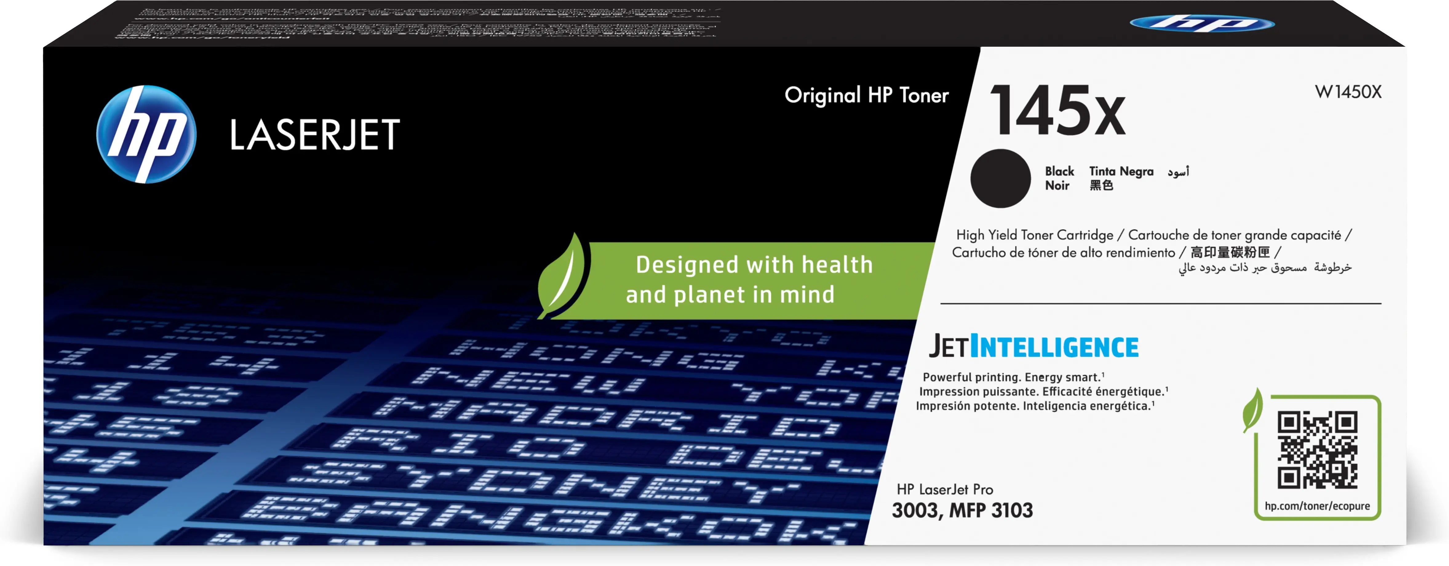HP 145X Yüksek Kapasiteli Siyah Orijinal LaserJet Toner W1450X