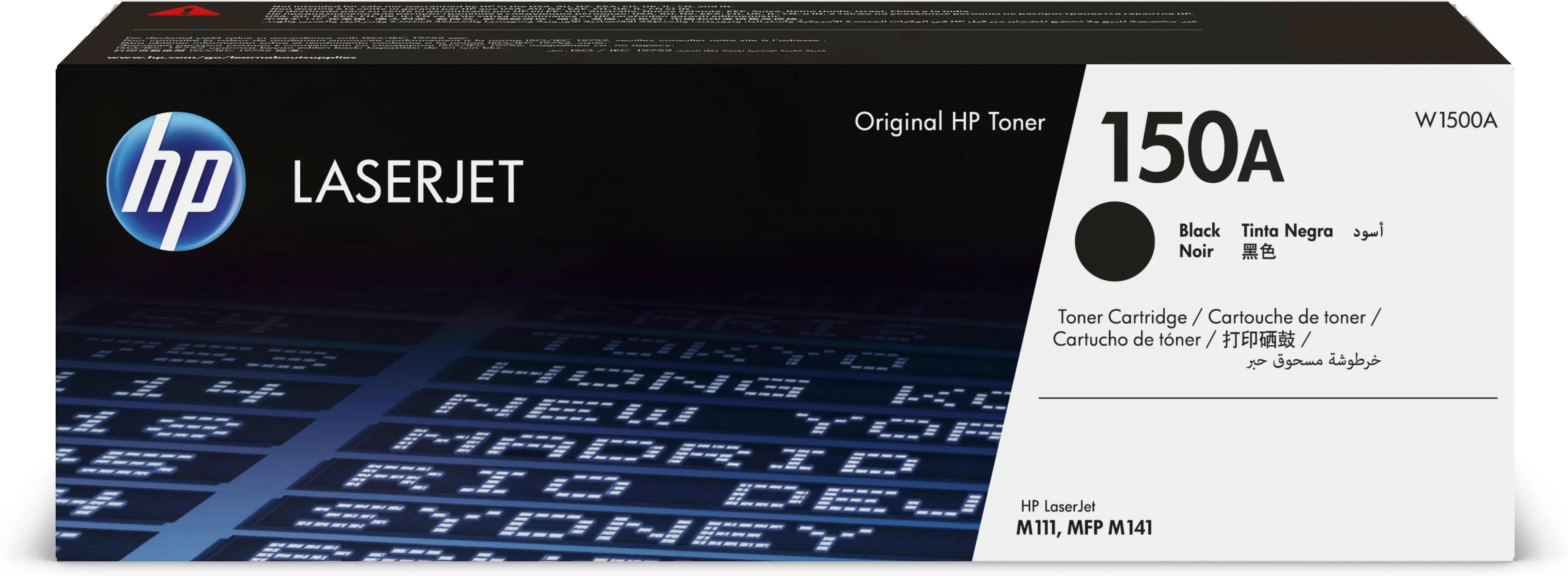 HP 150A Siyah Orijinal LaserJet Toner W1500A