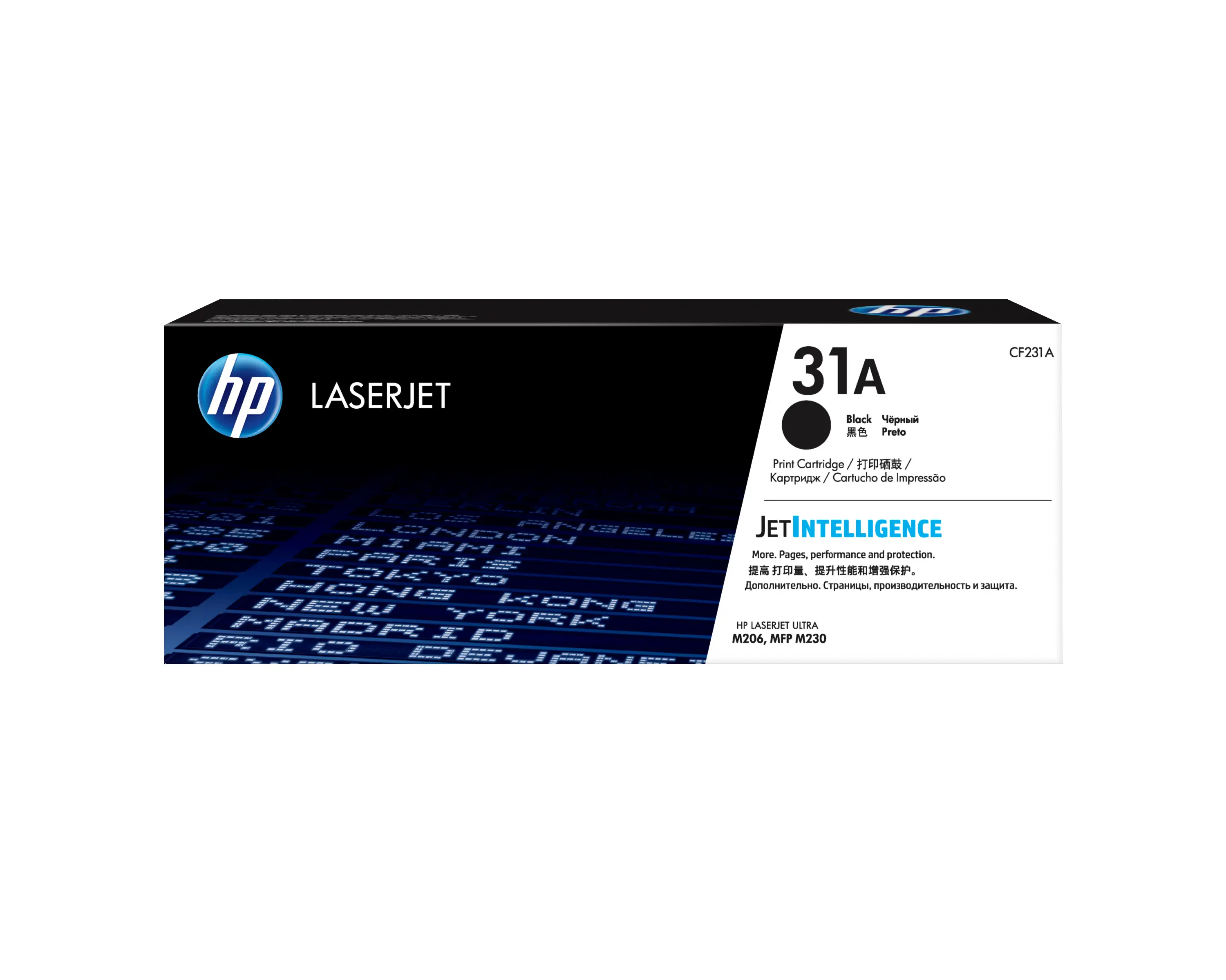 HP 31A Siyah Orijinal LaserJet Tonerler CF231A