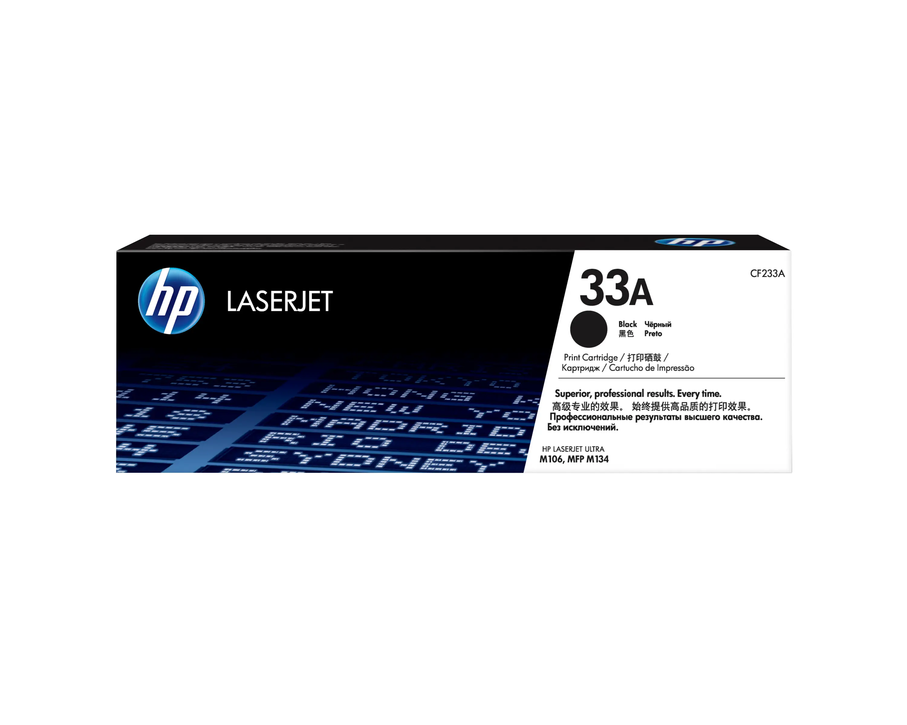 HP 33A Siyah Orijinal LaserJet Toner Kartuşu CF233A