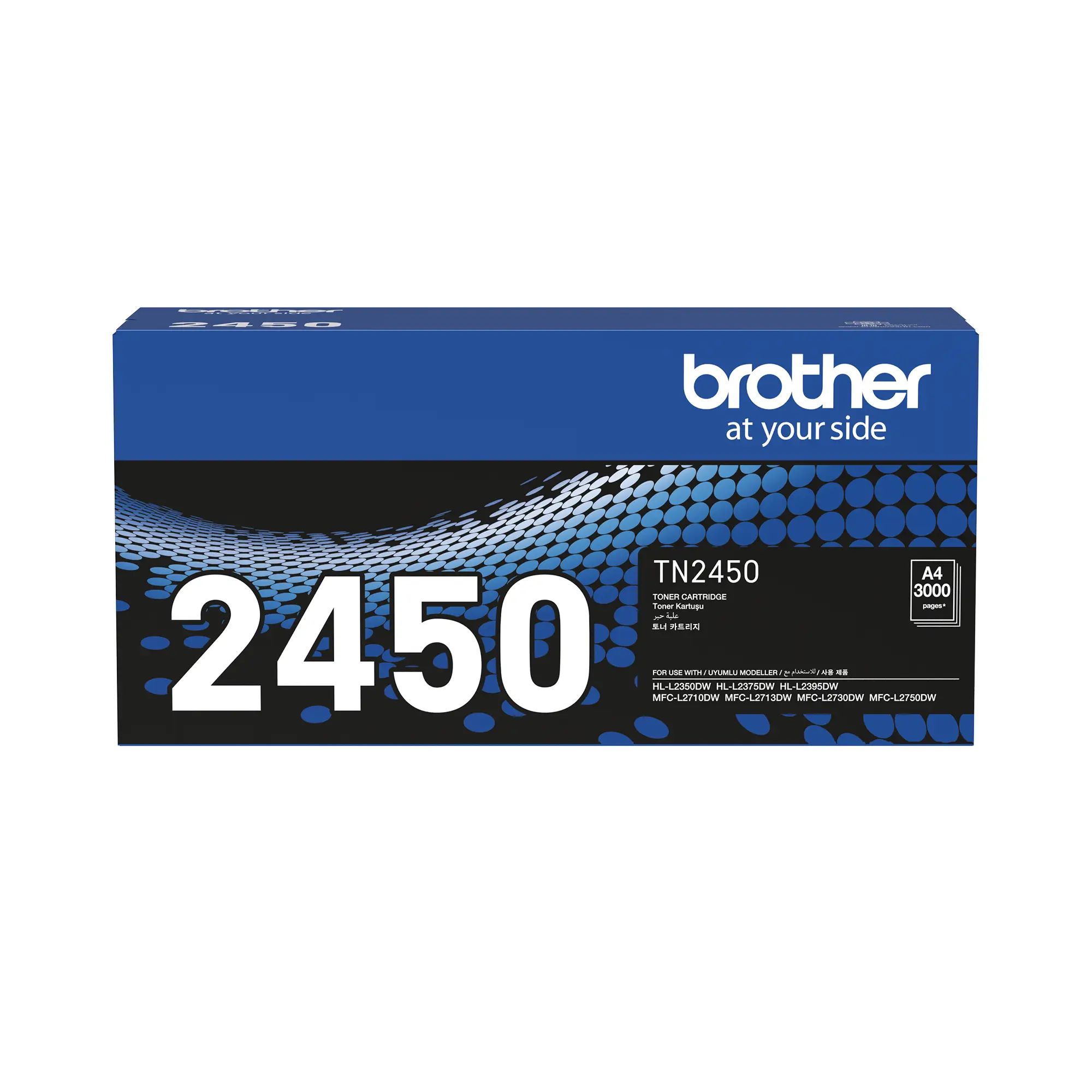 Brother TN-2450