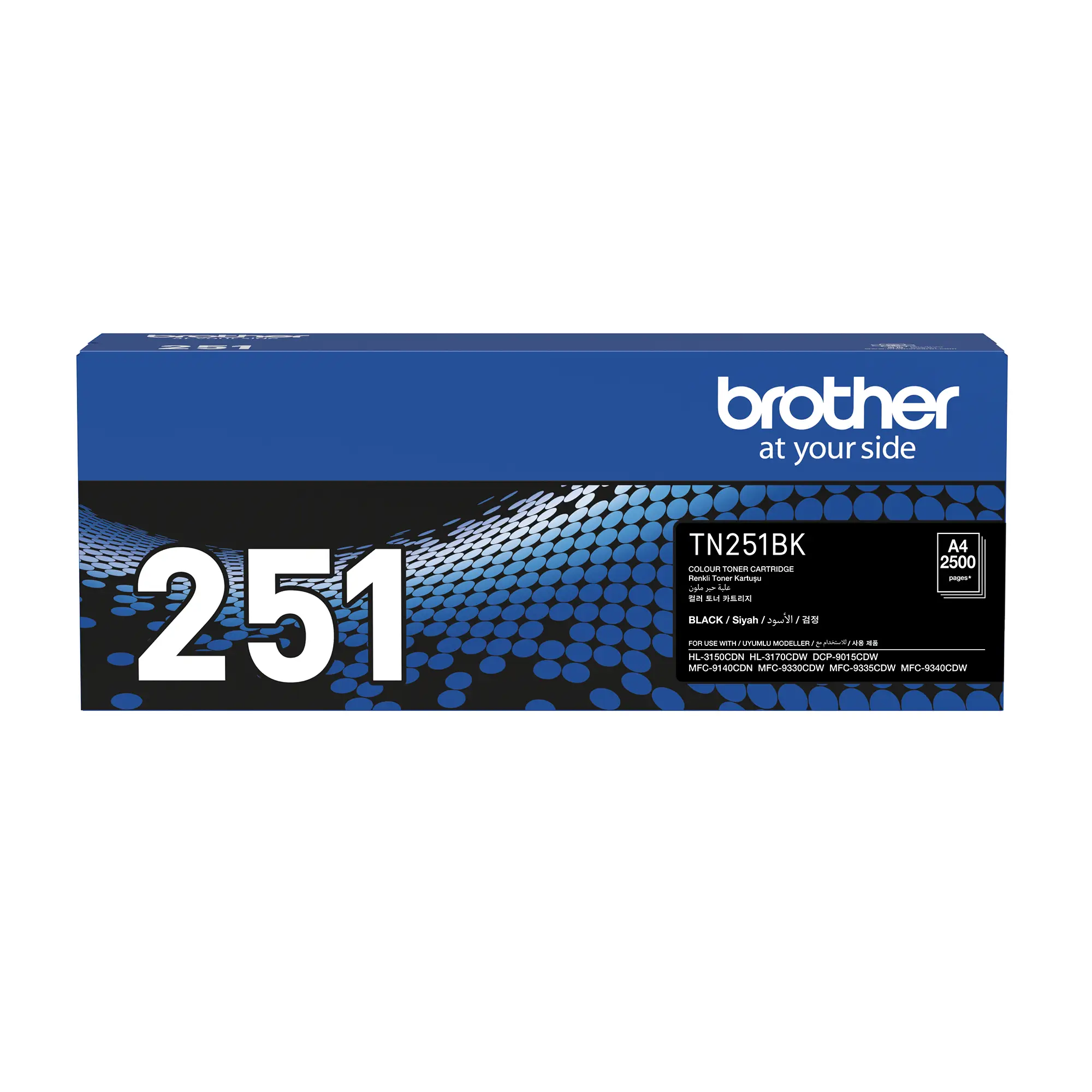 Brother TN-251BK