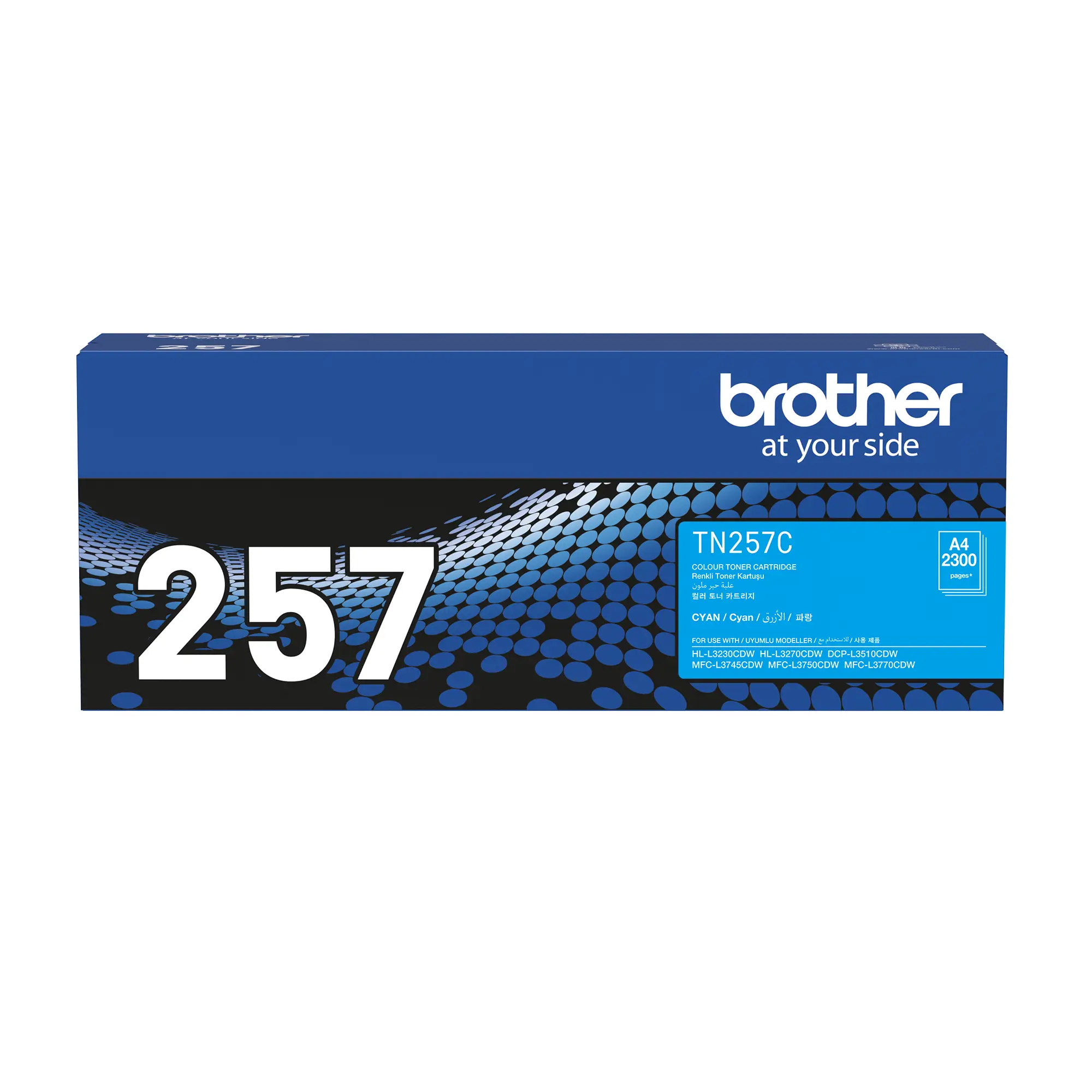Brother TN-257C