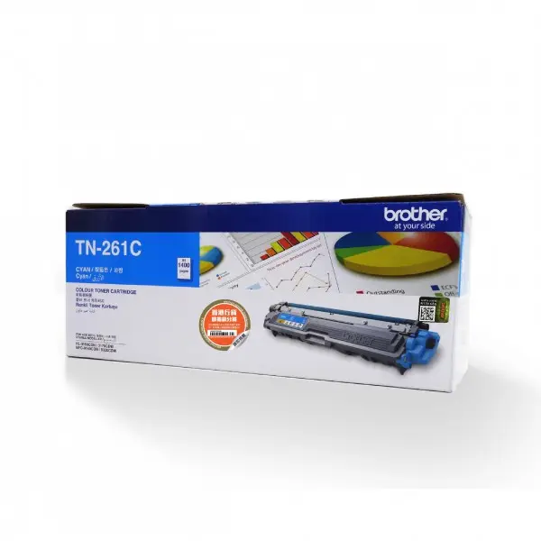 Brother TN-261C