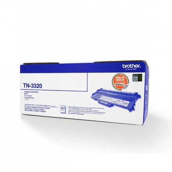 Brother TN-3320