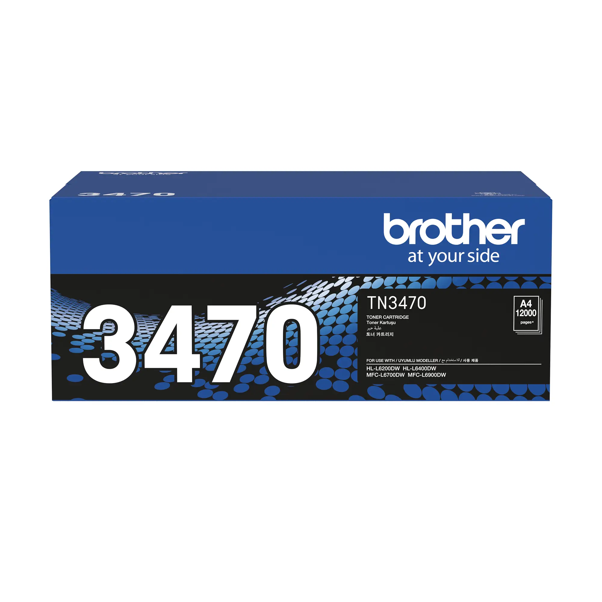 Brother TN-3470