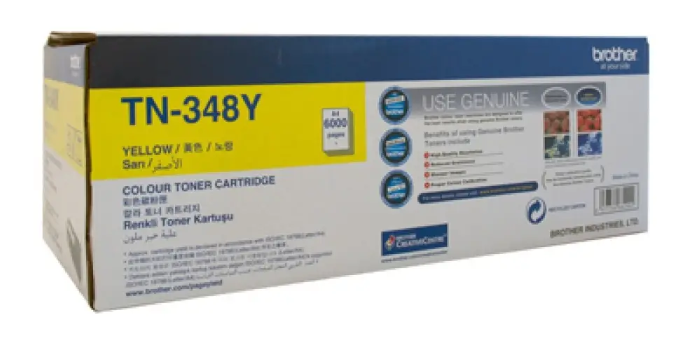 Brother TN-348Y