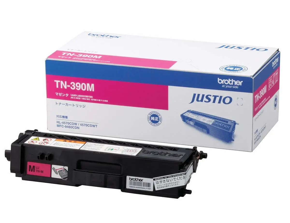 Brother TN-390M